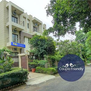 Fabhotel Phoenix Hospitality